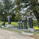 용담향교 공적비 이미지