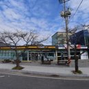 이마트24 강진군동점 이미지