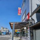 터미널정육점마트 이미지