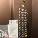 지엔인터내셔널 | 대만/가오슝 - 한 센 인터내셔널 호텔 후기