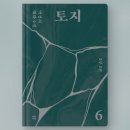 산촌건어 이미지