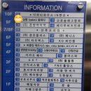 헤어꽃피다 이미지