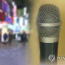 전국노래연습장 이미지