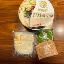 고기의잔치 티스토리