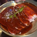 팔광 | 대구 복현동 맛집 복현오거리 먹자골목 팔광냉삼집 내돈내산 후기