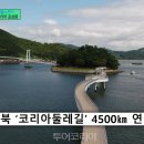 제4회 문화도전 콘서트 이미지