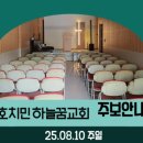 (주)고엘 이미지