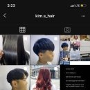 Kim's 미용실