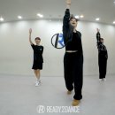 레디2댄스학원 이미지