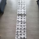 부수로 보는 한자 이미지