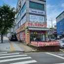 [인천] 문학동 정육점 &#34;한우천하&#34; 한우 선물로도 좋아요!