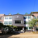 한사유치원 이미지