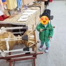 바회마을 초가체험촌 이미지