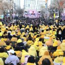 동부오락실 이미지