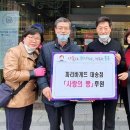 파리바게트울산 이미지