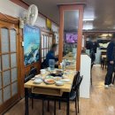 신평교회 맞은편