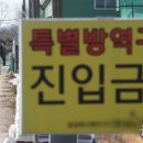 함열 농장 이미지