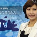 흥성한의원 네이버블로그
