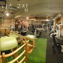 피트니스 고집 | 노원역 헬스장 피트니스 고집 추천 이벤트 후기