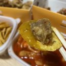 치킨플러스팽성점