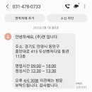 이지쿡(주) 이미지