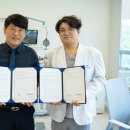 혁신뷰티의원 이미지