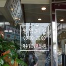 김앤밥(김&밥) 이미지