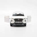 현대화이트 이미지