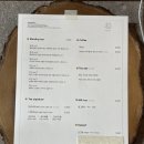 낙성대공원 근처 샤로수길 안온한 카페 &#39;온고지신&#39;(feat. 벚꽃길 추천)