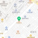뚜레쥬르충북증평점 이미지