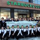 우산공원길 이미지