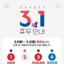 굿연세재활의학과의원 이미지