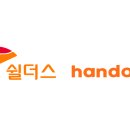 주식회사 아치서울