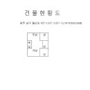 남구-148 이미지