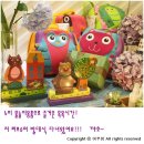 서으니몰 | 누비 물놀이용품으로 즐거운 목욕놀이! 저 러브슈머 발대식 다녀왔어요~ 꺄호!!