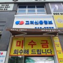 왕왕상사 이미지