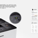 화이팅사무기 이미지