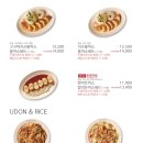 홍익돈까스인천미추홀점 이미지