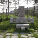 고양밥할머니공원 이미지