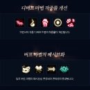 진모바일 이미지