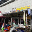 나영대구막창구이 이미지