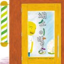 연제구육아종합지원센터 이미지