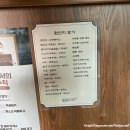 코코니주방