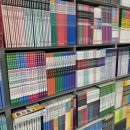 경일서적 이미지