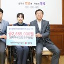 한국타이어 중앙총판 이미지