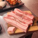 양덕초등학교 앞 | 창원 양덕동 맛집 간택고기 본점 솔직 후기, 마산 고기집 합성동 고기집 추천