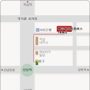 [돈되는 세무강의] 3.3% 원천징수 개인소득자를 위한 종합소득세 특강 이미지