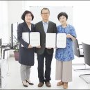 한국식품안전관리인증원(본원)