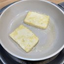 경덕초교 | 청주 가경동 송어회 맛집 무지개송어짜글이
