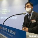 (의)사랑나눔의료재단 이미지